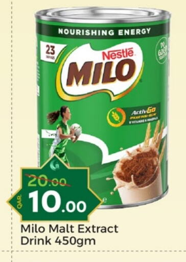 MILO available at Paris Hypermarket in Qatar - Al Khor