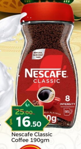 NESCAFE Coffee available at Paris Hypermarket in Qatar - Al-Shahaniya