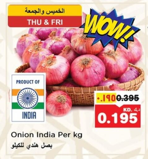 Onion from India available at Nesto Hypermarkets in Kuwait - Ahmadi Governorate