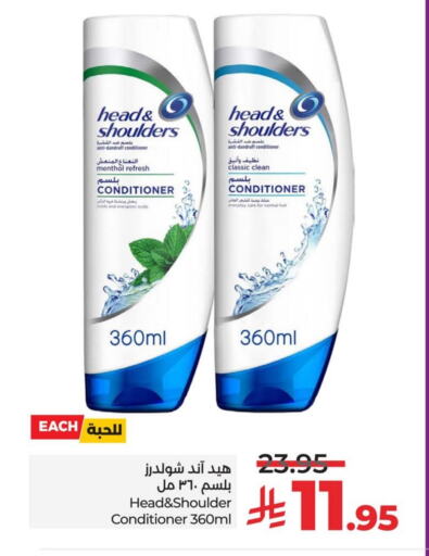 HEAD & SHOULDERS Shampoo / Conditioner available at LULU Hypermarket in KSA, Saudi Arabia, Saudi - Jubail