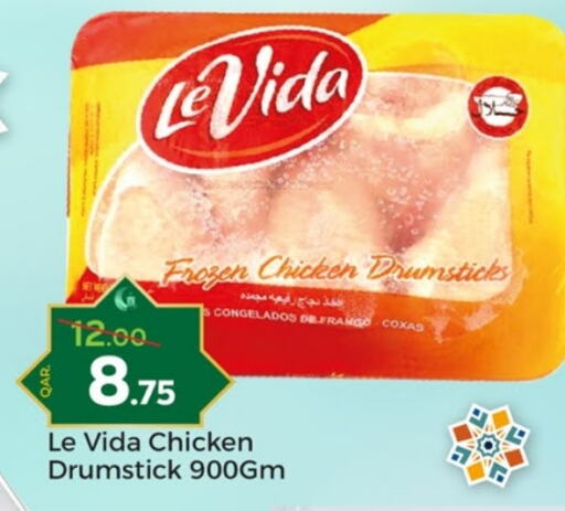 Chicken Drumsticks available at Paris Hypermarket in Qatar - Doha