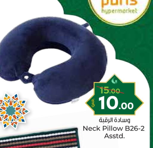 available at Paris Hypermarket in Qatar - Al Wakra