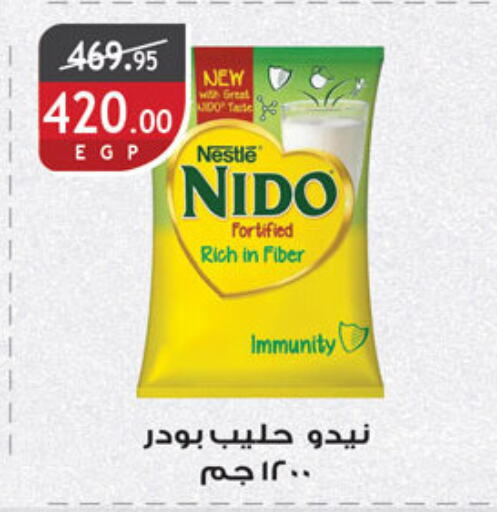 NIDO Milk Powder available at Al Rayah Market   in Egypt - Cairo