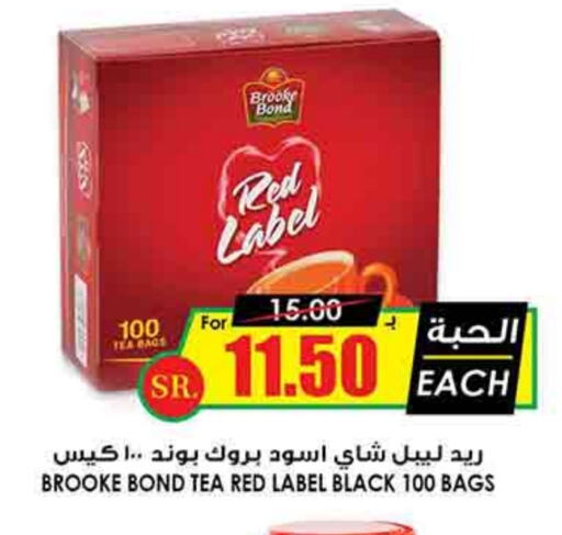 RED LABEL Tea Bags available at Prime Supermarket in KSA, Saudi Arabia, Saudi - Yanbu