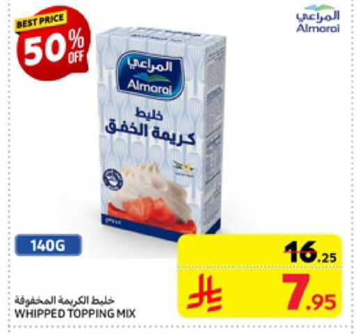 المراعي كريمة الخفق / للطهي available at كارفور in مملكة العربية السعودية, السعودية, سعودية - سكاكا