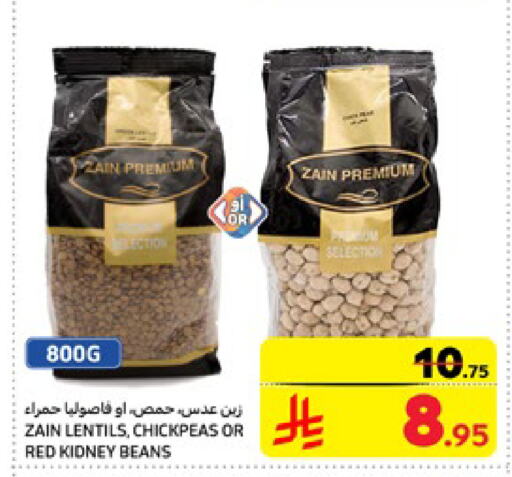 ZAIN available at Carrefour in KSA, Saudi Arabia, Saudi - Al Khobar