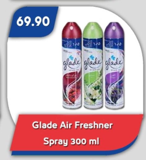 GLADE Air Freshner available at Bassem Market in Egypt - Cairo