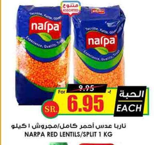 available at Prime Supermarket in KSA, Saudi Arabia, Saudi - Buraidah