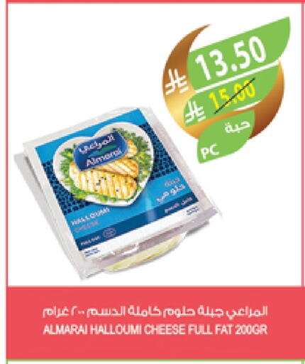 المراعي حلومي available at المزرعة in مملكة العربية السعودية, السعودية, سعودية - عرعر