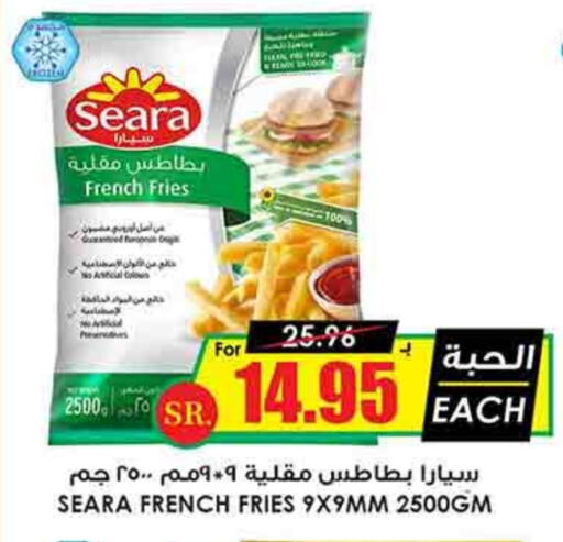 SEARA available at Prime Supermarket in KSA, Saudi Arabia, Saudi - Jazan