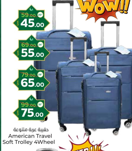 Trolley available at Paris Hypermarket in Qatar - Al Wakra