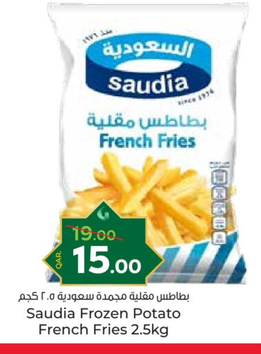 SAUDIA available at Paris Hypermarket in Qatar - Al Rayyan