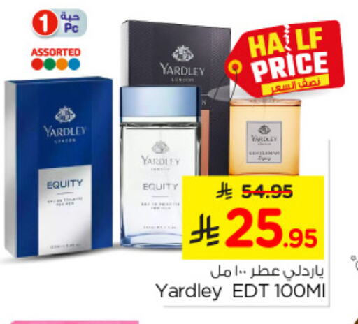 YARDLEY available at Nesto in KSA, Saudi Arabia, Saudi - Al Khobar