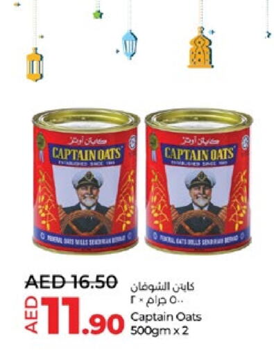 CAPTAIN OATS Oats available at Lulu Hypermarket in UAE - Abu Dhabi