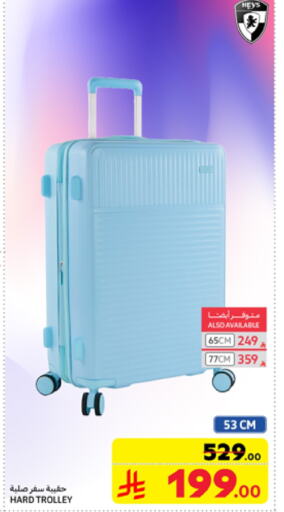 Trolley available at Carrefour in KSA, Saudi Arabia, Saudi - Jeddah