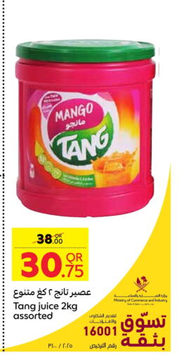 TANG available at Carrefour in Qatar - Al Khor