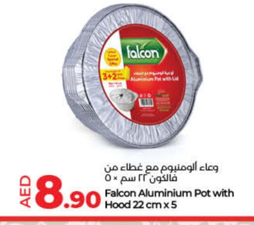 FALCON available at Lulu Hypermarket in UAE - Fujairah