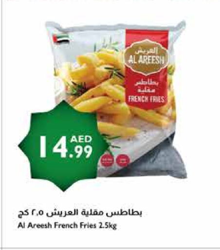 available at Istanbul Supermarket in UAE - Dubai