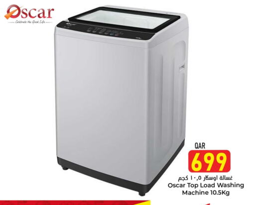 OSCAR Washing Machine available at Dana Hypermarket in Qatar - Al Daayen