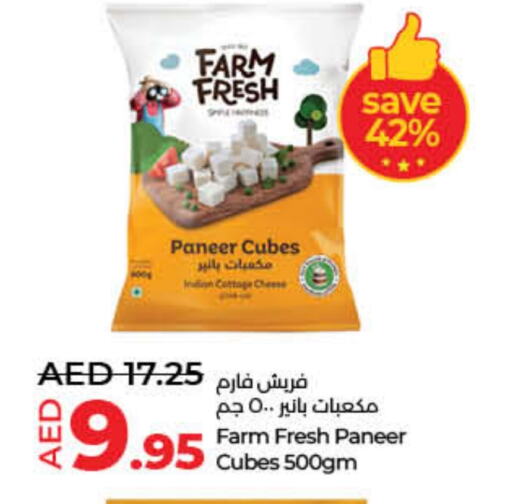 FARM FRESH Cottage Cheese available at Lulu Hypermarket in UAE - Sharjah / Ajman