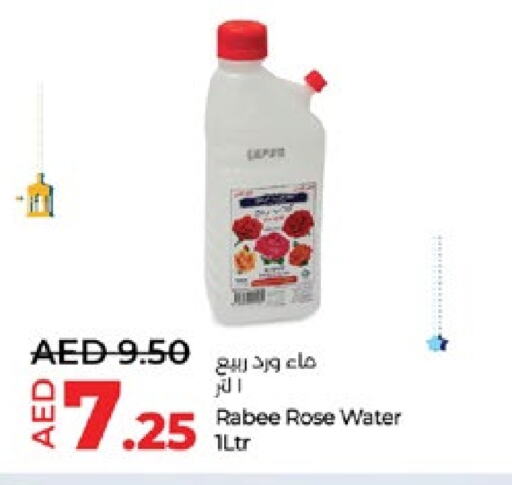 available at Lulu Hypermarket in UAE - Abu Dhabi