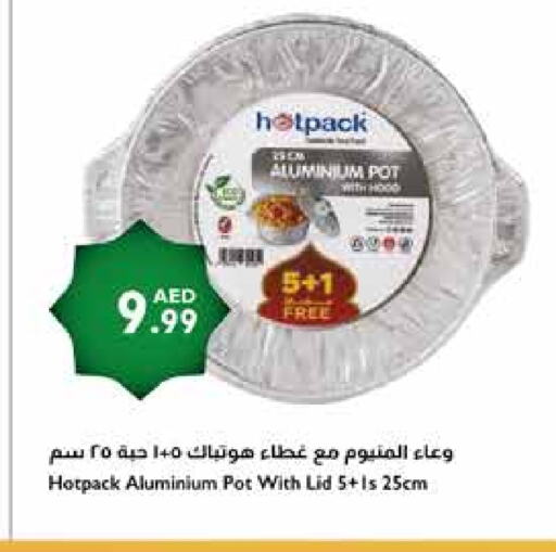 HOTPACK available at Istanbul Supermarket in UAE - Dubai