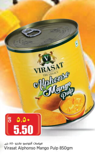 Mango available at Retail Mart in Qatar - Al Khor