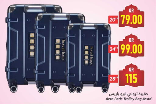 Trolley available at Dana Hypermarket in Qatar - Al Daayen