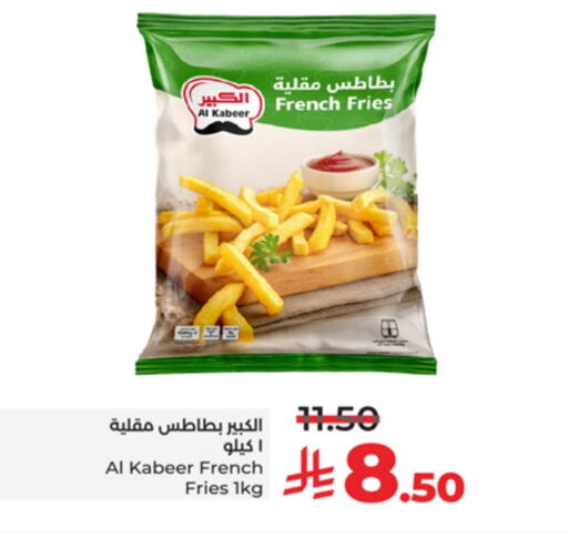 AL KABEER available at LULU Hypermarket in KSA, Saudi Arabia, Saudi - Khamis Mushait