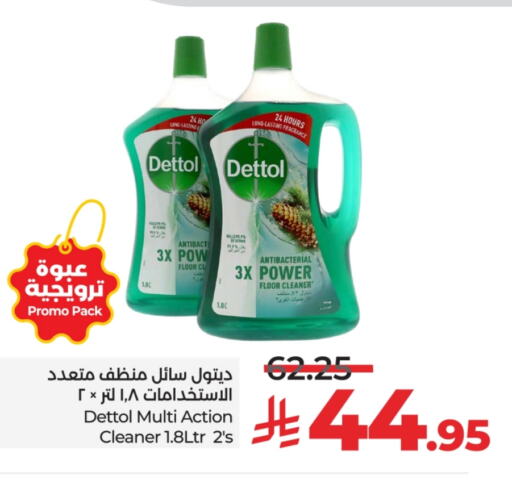 DETTOL General Cleaner available at LULU Hypermarket in KSA, Saudi Arabia, Saudi - Hail