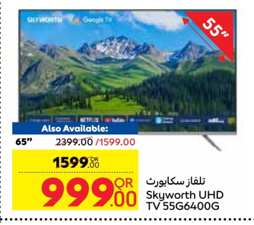 SKYWORTH Smart TV available at Carrefour in Qatar - Al Wakra