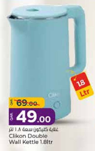 CLIKON Kettle available at Paris Hypermarket in Qatar - Al Wakra