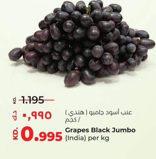 عنب from India available at لولو هايبر ماركت in الكويت - محافظة الأحمدي