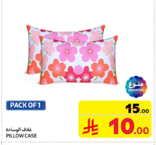 available at Carrefour in KSA, Saudi Arabia, Saudi - Sakaka