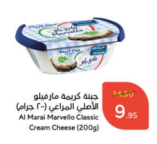 ALMARAI Cream Cheese available at Hyper Panda in KSA, Saudi Arabia, Saudi - Khamis Mushait