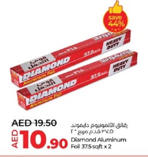 DIAMOND available at Lulu Hypermarket in UAE - Abu Dhabi