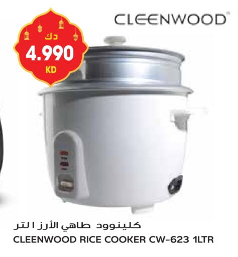 CLEENWOOD available at Grand Hyper in Kuwait - Ahmadi Governorate