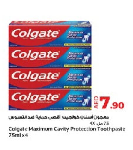 COLGATE Toothpaste available at Lulu Hypermarket in UAE - Abu Dhabi