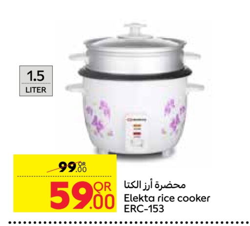 ELEKTA Rice Cooker available at Carrefour in Qatar - Al Khor