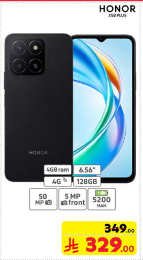 HONOR available at Carrefour in KSA, Saudi Arabia, Saudi - Dammam