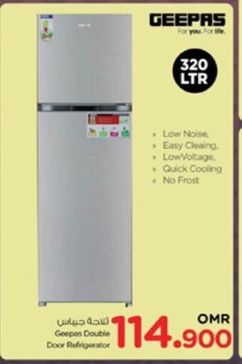 GEEPAS Refrigerator available at Nesto Hyper Market   in Oman - Muscat