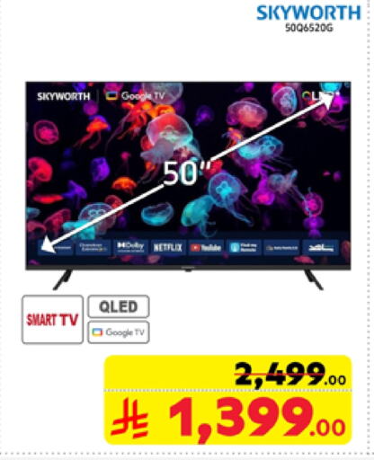 SKYWORTH Smart TV available at Carrefour in KSA, Saudi Arabia, Saudi - Dammam