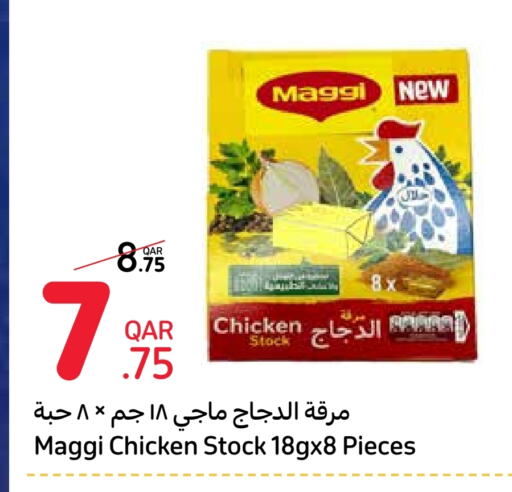 MAGGI available at Carrefour in Qatar - Al-Shahaniya