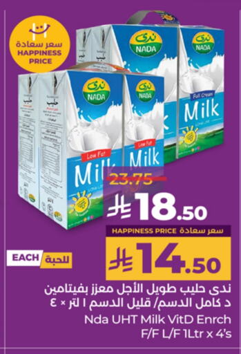 NADA Long Life / UHT Milk available at LULU Hypermarket in KSA, Saudi Arabia, Saudi - Yanbu