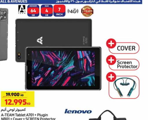 LENOVO available at Carrefour in Kuwait - Ahmadi Governorate