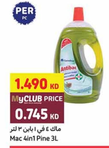 General Cleaner available at Carrefour in Kuwait - Kuwait City