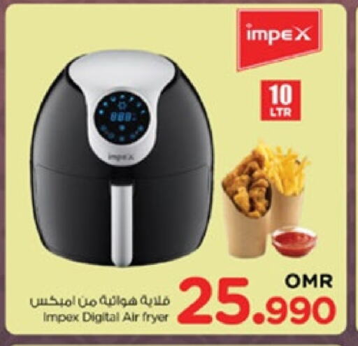 IMPEX Air Fryer available at Nesto Hyper Market   in Oman - Muscat