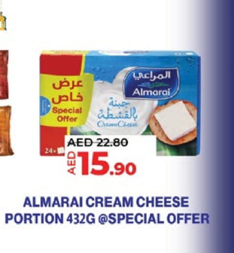 ALMARAI Cream Cheese available at Lulu Hypermarket in UAE - Abu Dhabi