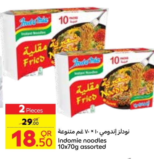 INDOMIE Noodles available at Carrefour in Qatar - Al Shamal