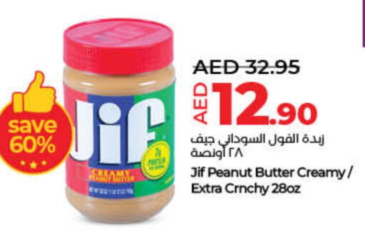 JIF Peanut Butter available at Lulu Hypermarket in UAE - Fujairah